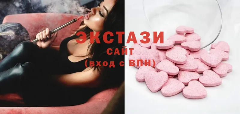 Ecstasy TESLA  kraken   Разумное  что такое наркотик 