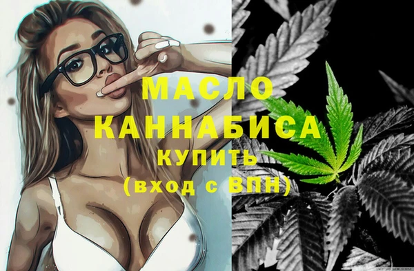 MESCALINE Волосово