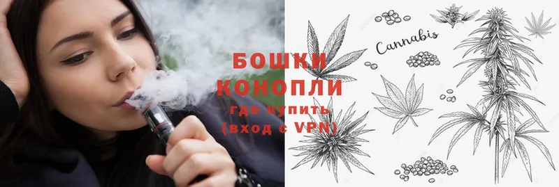 Шишки марихуана SATIVA & INDICA  Разумное 